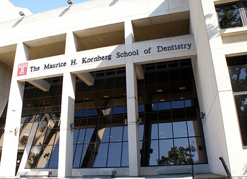 Outside view of dental school building